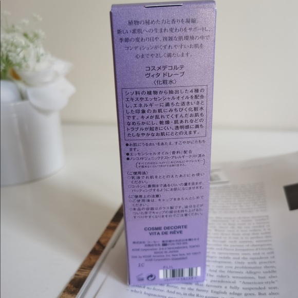 Decorte New - Picture 2 of 3